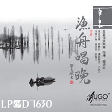 渔舟唱晚