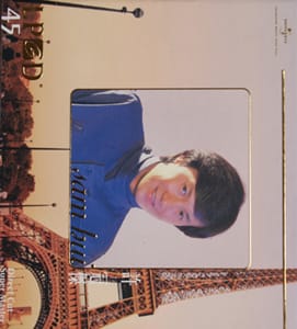 许冠杰