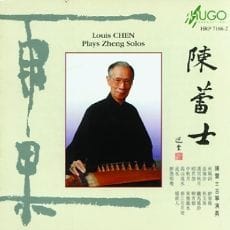 陈蕾士