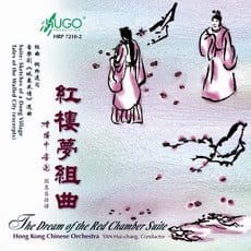 红楼梦组曲