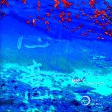 心意