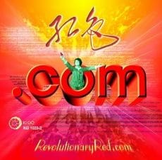 红色.com
