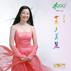世界多美丽