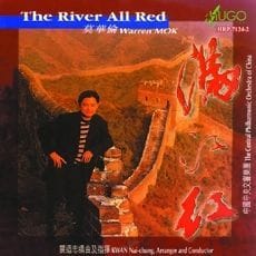 满江红