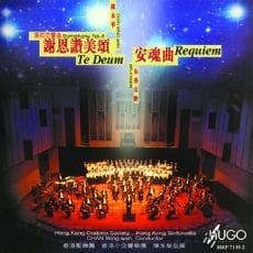 陈永华第四交响曲《谢恩赞美颂》