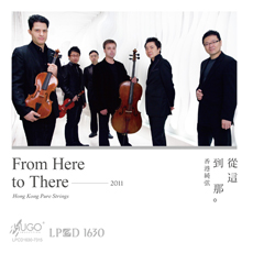 從這到那  雨果LPCDl630-7315   只讲靓CD