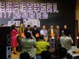 《唐彪·知音》、《梅梢月》荣登2009年首季“最佳唱片榜”