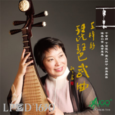 听过最靓声的CD