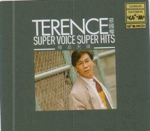 Terence Super Voice Super Hits UPMCD