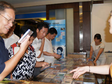 2006广州高级音像参展照片