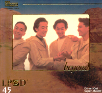 Beyond