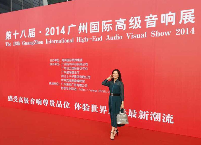 2014广州白云文化国际会展中心销售十大发烧排行