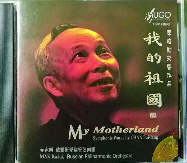 静静沉没的大师—怀念陈培勋老师