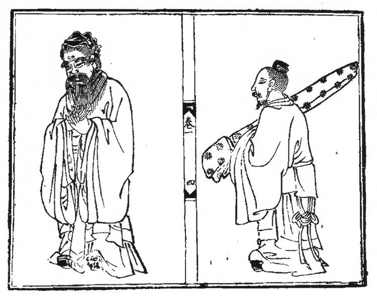 向西洋乐理借鉴