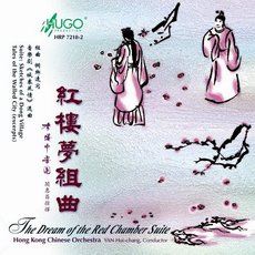 红楼梦组曲