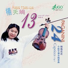 杨天娲 13/24