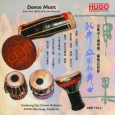 鼓舞·亚非拉舞曲