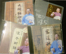 The Brothers Four Greatest Hits