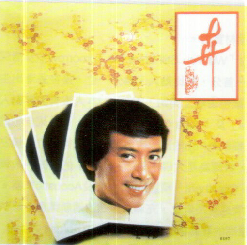 卉