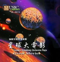 星球大电影
