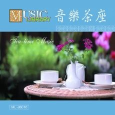 音乐茶座