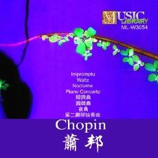 萧邦:即兴曲 圆舞曲