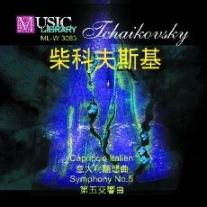 柴科夫斯基:意大利随想曲