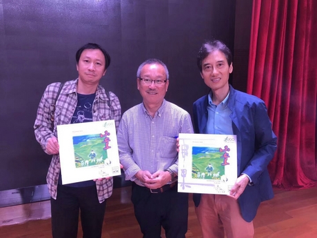 “老易谈雨果”中图乐府特邀欣赏会现场